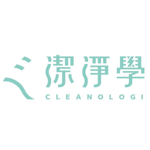  潔淨學 Cleanology優惠券